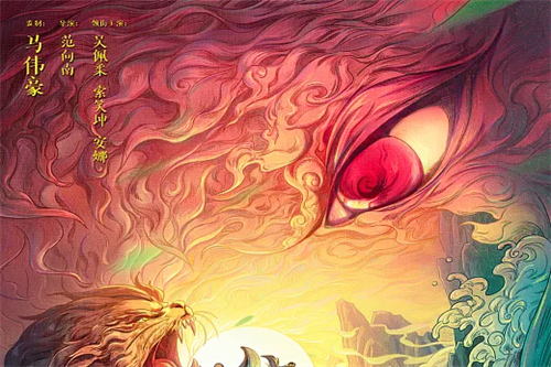 （刑警的日子）在线观看完整版高清电影【免费高清版】最新