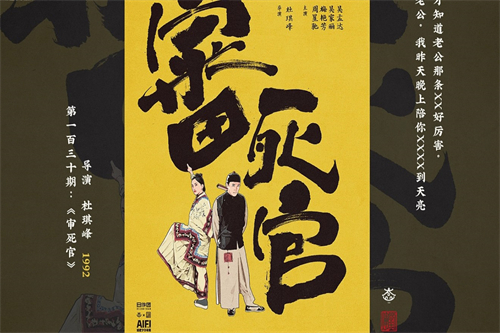 《独一无二》百度云资源「电影/1080p/高清」云网盘下载